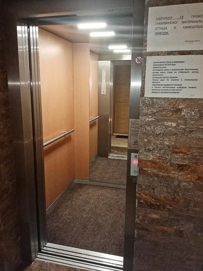 Studio Apartman Gorski Kristal ズラティボール エクステリア 写真